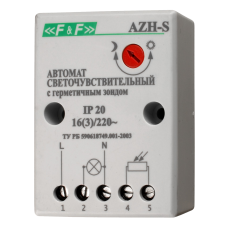 AZH-S выносной герметичный фотодатчик, монтаж на плоскость 230В 16А  1Z 20