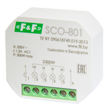 SCO-801     NEW!    для ламп накаливания мощность до 300Вт,  для установки в монтажную коробку Ø 60