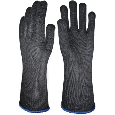 Перчатки ПЛАЗМА, (NV-84), Nomex®,от электродуги