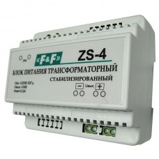 ZS-4    трансформаторный, мощность 12Вт, Uвых. 24 В DC, 6 модулей, монтаж на DIN-рейке 230В АС 0,5А