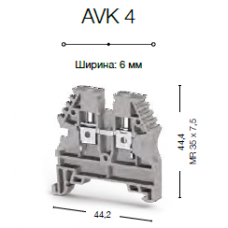 Клеммник на DIN-рейку 4мм.кв. (серый); AVK4
