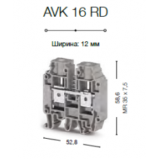 Клеммник на DIN-рейку 16мм.кв. (красный); AVK16 RD