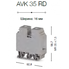 Клеммник на DIN-рейку 35мм.кв., винт под шестигр. (серый); AVK35 IRD
